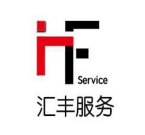 汇丰服务Logo